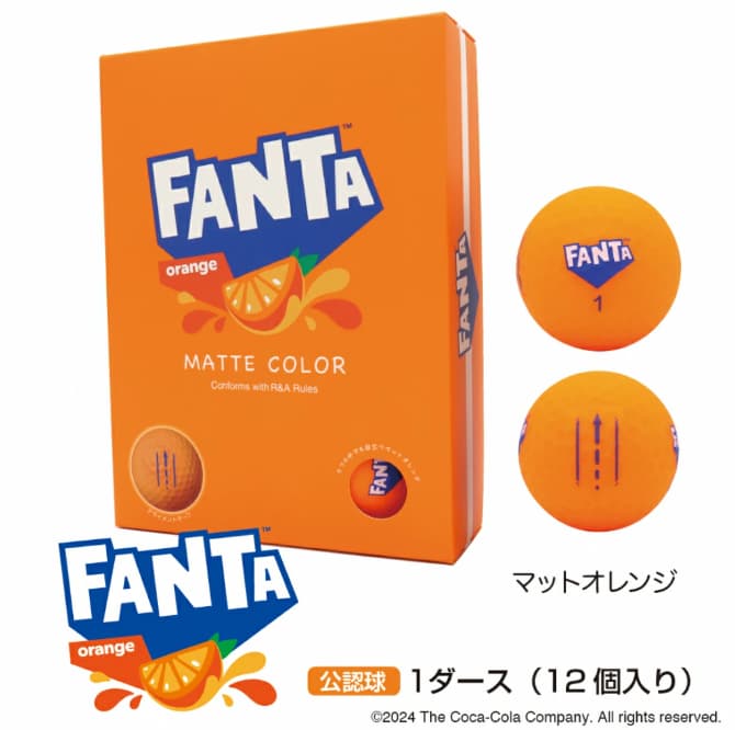 正直レビュー】コカコーラ ゴルフボール評価｜製造元・飛距離・劣化